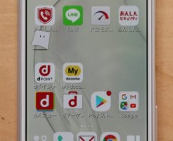 ガラケイをスマホに変えた